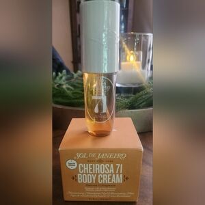 Sol de Janeiro Cheirosa 71 Body Cream in Warm Gold and White